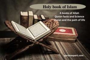 Holy book of Islam
